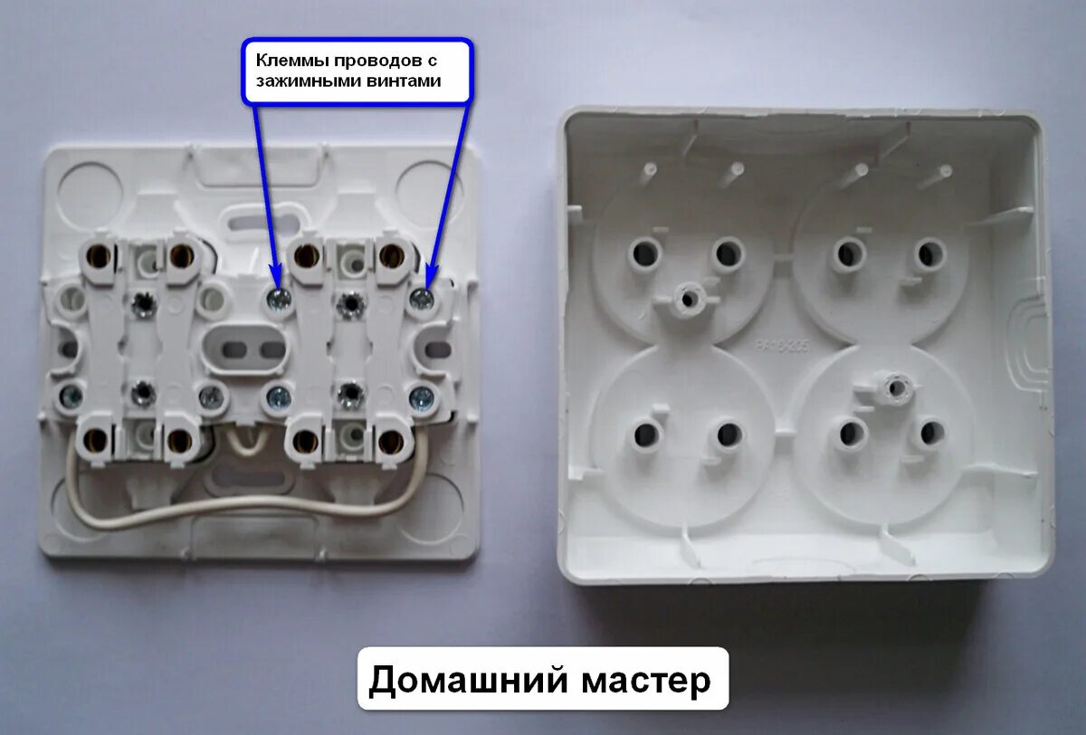 Подключение 4 х розеток Как заменить электрическую розетку ХайПипл! Дзен