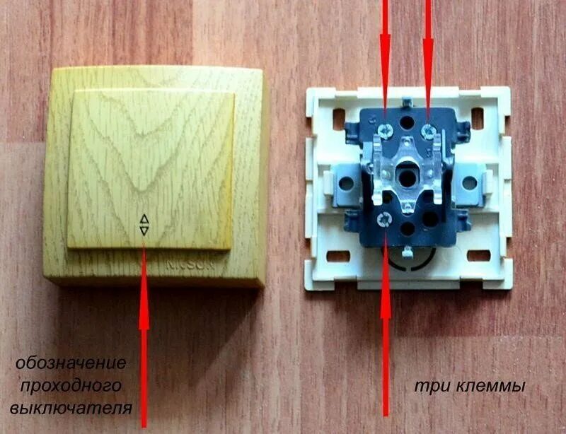 Подключение 4 клавишного выключателя Монтаж проходного выключателя: схема, пошаговая инструкция, советы мастеров Золо