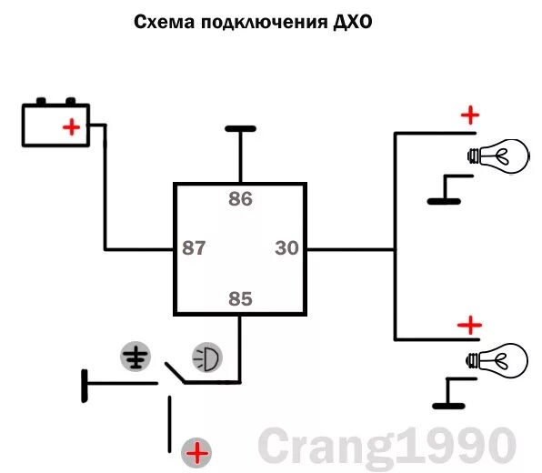 Подключение 4 контактного реле с кнопкой Подключение "ангельских глазок" - Lada 21070, 1,5 л, 2005 года электроника DRIVE