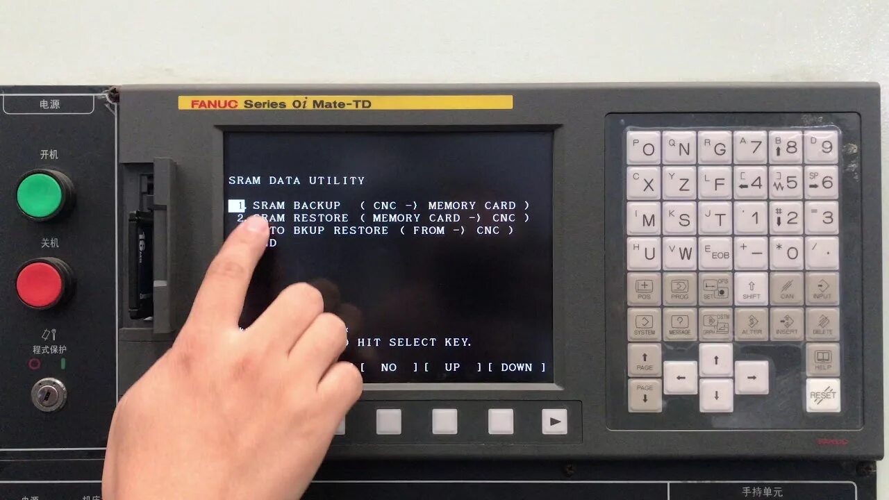 Подключение 4 оси fanuc 18 CNC LATHE FANUC 0i mate TD/TF SRAM backup to CF card - YouTube