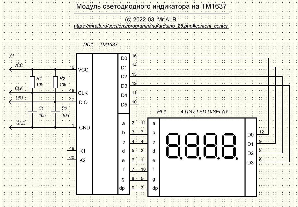 Подключение 4 разрядного китайского модуля индикации vaw Анатолий Беляев (Mr.ALB) - персональный сайт