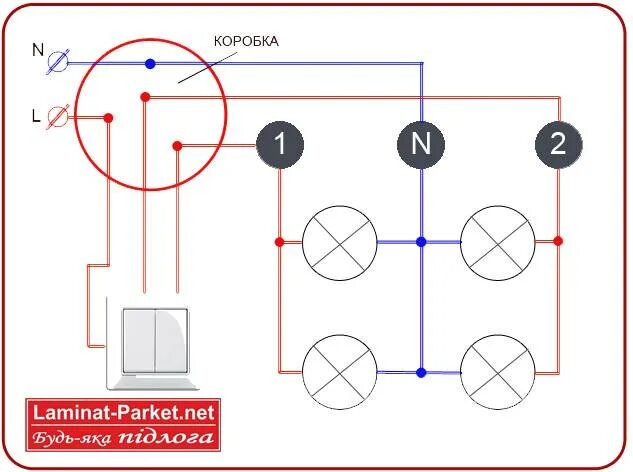Подключение 4 точечных светильников Как подключить точечные светильники: схемы, порядок работ