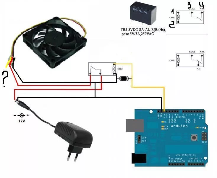 Подключение 4 вентиляторов Включение вентилятора Аппаратная платформа Arduino