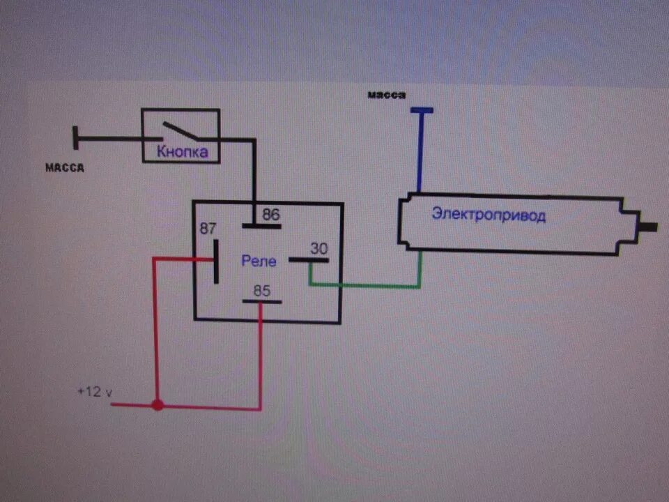 Подключение 4х контактного реле схема с кнопкой Багажник с Кнопки - Lada 2101, 1,2 л, 1973 года аксессуары DRIVE2