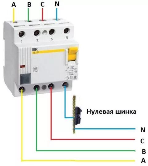 Подключение 4х полюсного автомата Интернет-магазин электротоваров "Электропара" - Подключение УЗО