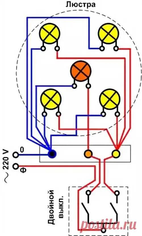 Подключение 5 рожковой люстры схема схема соединения светильника с выключателем реверсная: 13 тыс изображ � Для Дома