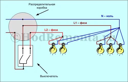 Подключение 5 рожковой люстры схема Советы по подключению люстры на 2 на 3 на 5 выключателей