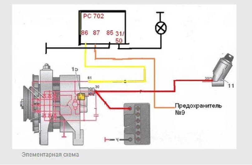 Подключение 702 реле генератора правильное подключение генератора - Lada 2106, 1,7 л, 1992 года электроника DRIV