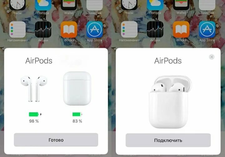 Подключение airpods 2 к iphone Неактивно