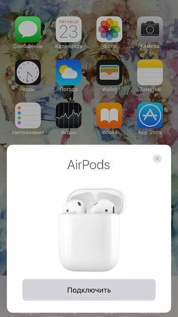 Подключение airpods 2 к iphone Неактивно