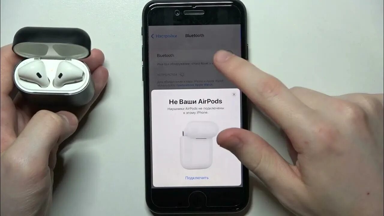 Подключение airpods 2 к iphone iPhone SE 2022 Как подключить AirPods к iPhone SE 2022? Подключение беспроводных