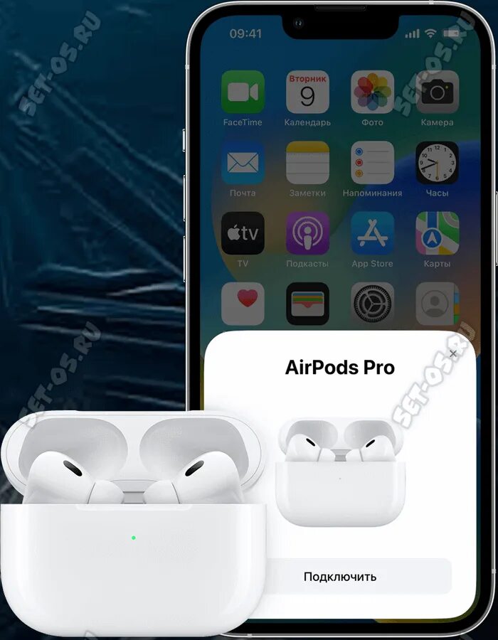 Подключение airpods 2 к iphone airpods-connection-2 Как настроить?