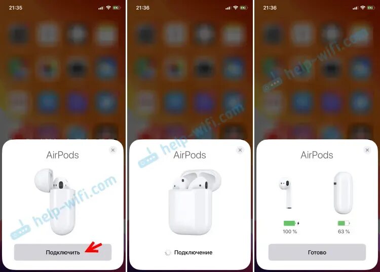 Подключение airpods 2 к iphone Не работает кнопка airpods