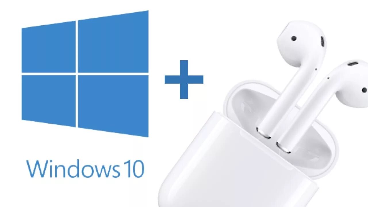 Подключение airpods 2 к windows 10 salvare benzina squadra airpods su windows 10 Abituato a Sindaco lancia