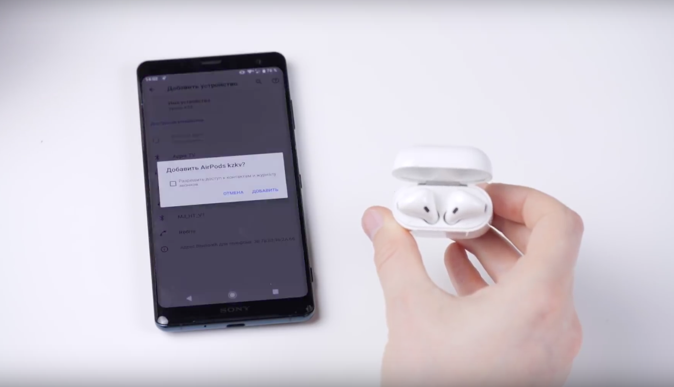 Подключение airpods 3 к android Как подключить AirPods к Android и можно ли это делать