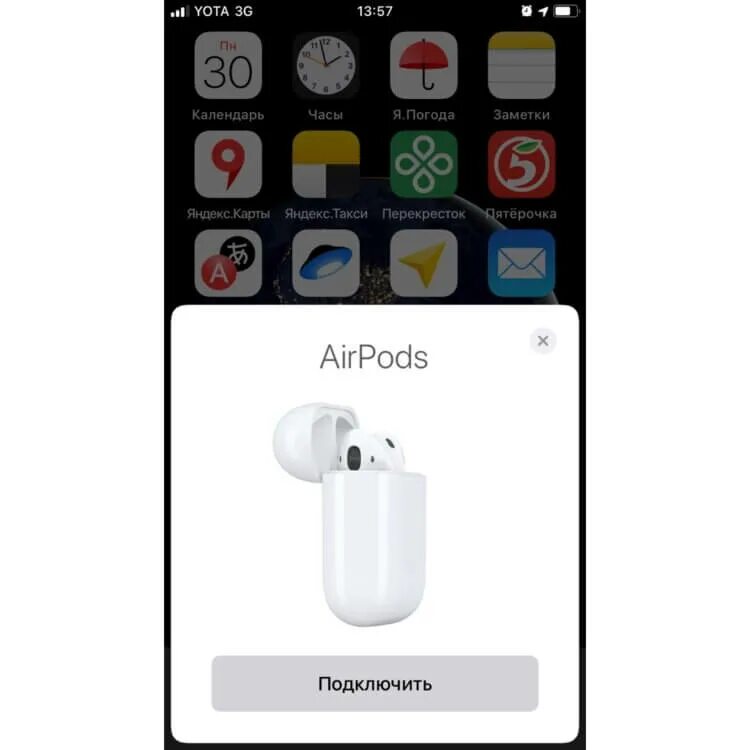 Подключение airpods к телевизору AirPods за 573 рубля. Что они могут? AppleInsider.ru