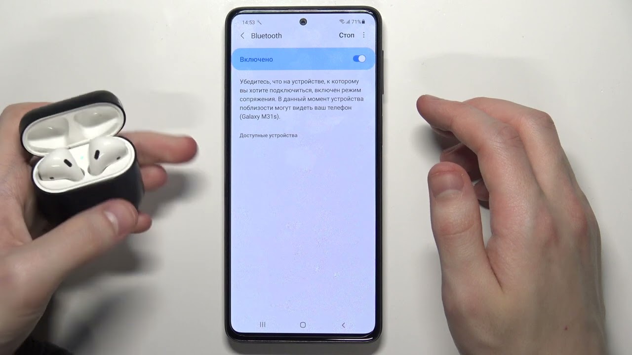 Подключение airpods к телевизору Как подключить AirPods к телефону Samsung Galaxy M31s - YouTube