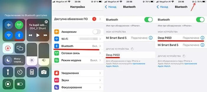 Подключение алисы к телефону айфон Как подключить блютуз колонку алиса к телефону
