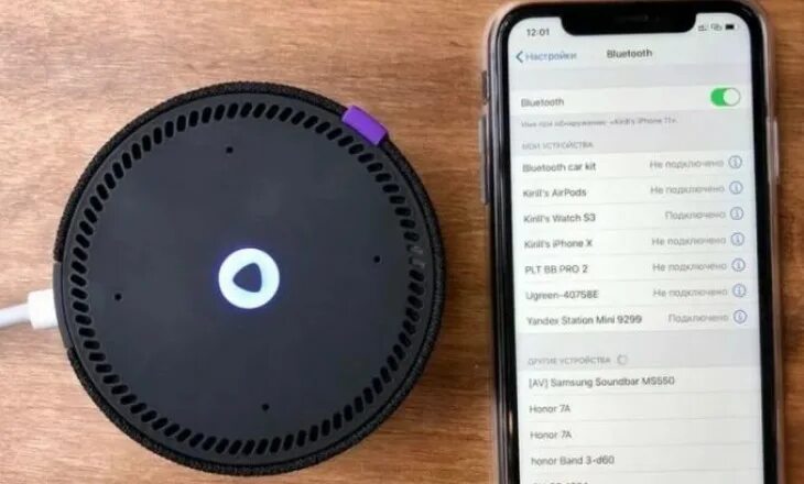 Подключение алисы к телефону айфон Как подключить алису по bluetooth Bezhko-Eclecto.ru