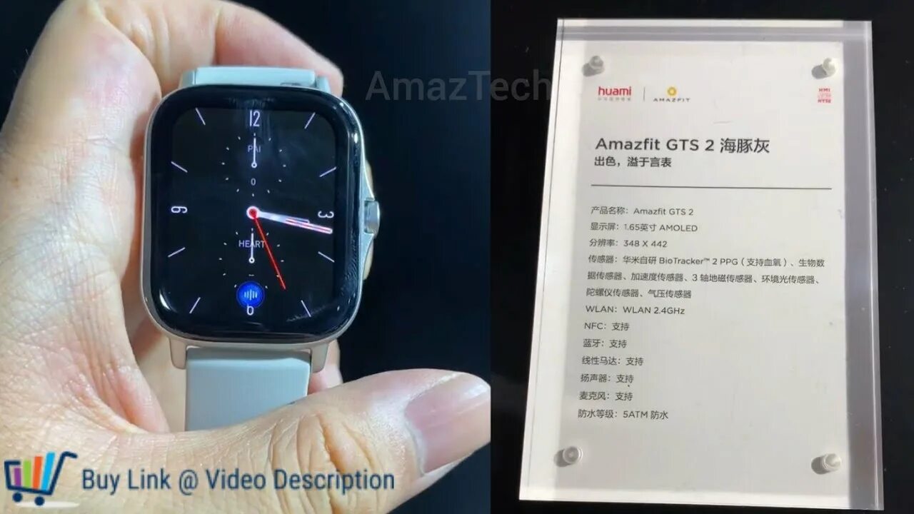 Подключение amazfit gts 4 Amazfit GTS 2 - Live Demo ( Buy Links @ Description ) - YouTube