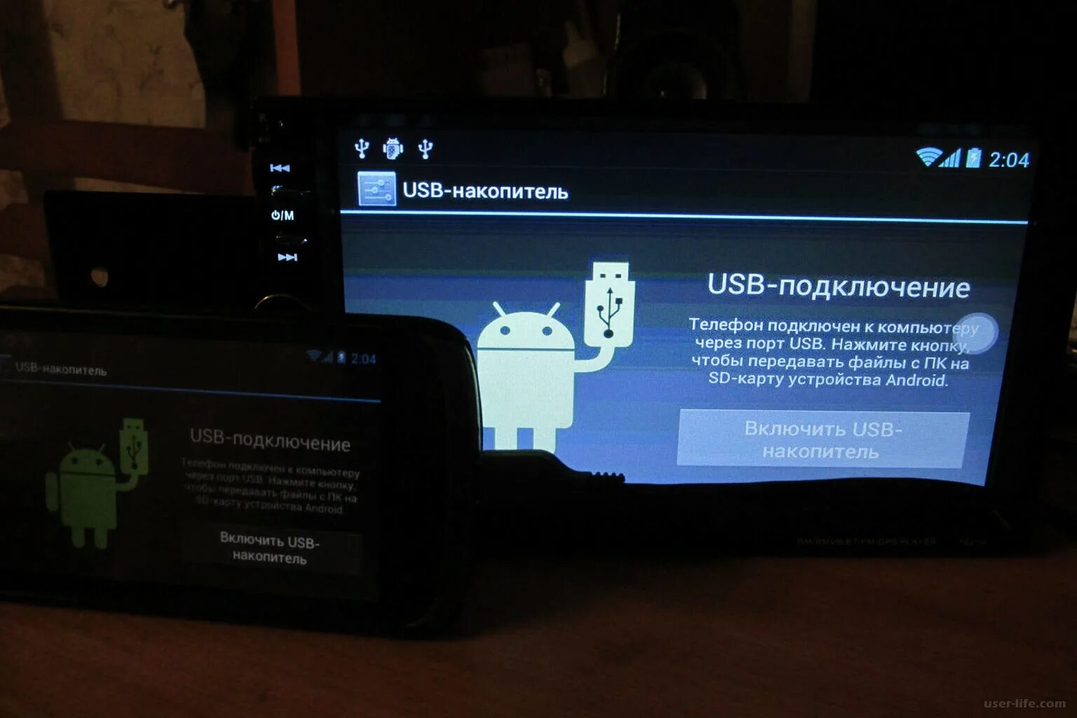 Подключение android к windows 10 через usb Фотожурнал Руазел. Страница 1214518