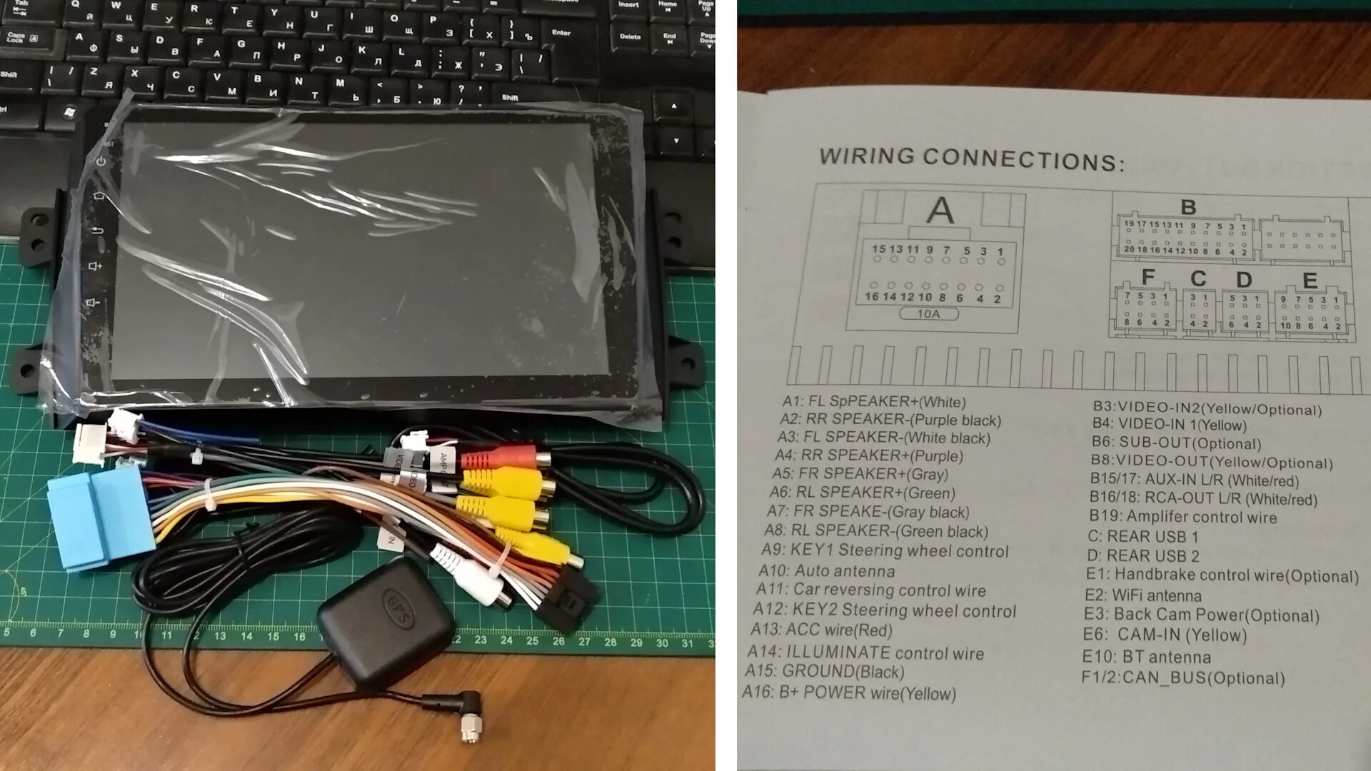 Подключение андроид магнитолы на русском Замена магнитолы, бюджетная 2din Android магнитола с aliexpress. - Suzuki SX4 (1