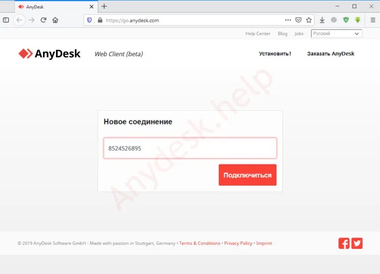 Подключение anydesk без подтверждения на андроид How to Use AnyDesk Online to Remotely Control Your PC