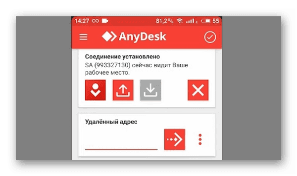 Подключение anydesk без подтверждения на андроид Как подключиться к другому компьютеру через AnyDesk: полезные советы и инструкци