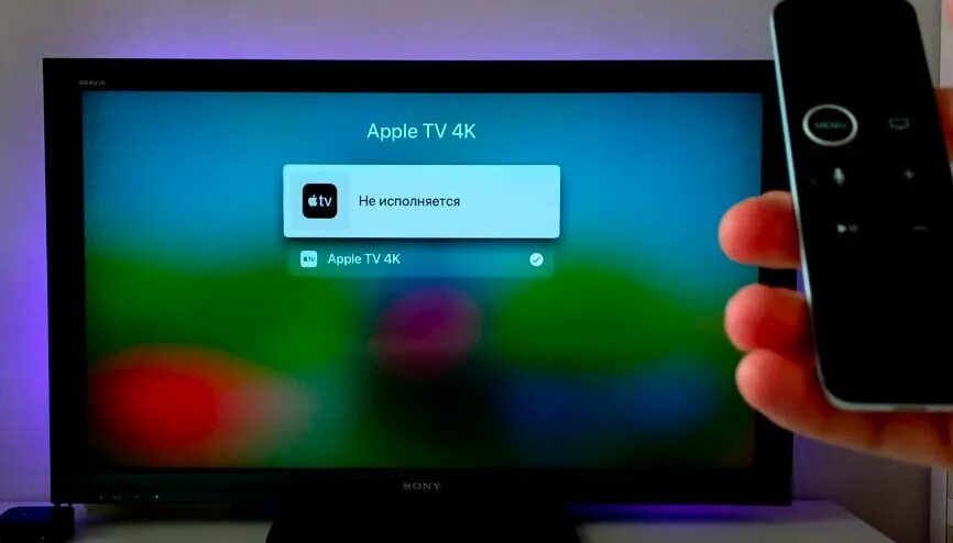 Подключение apple к телевизору Apple TV 4K подключение к телевизору