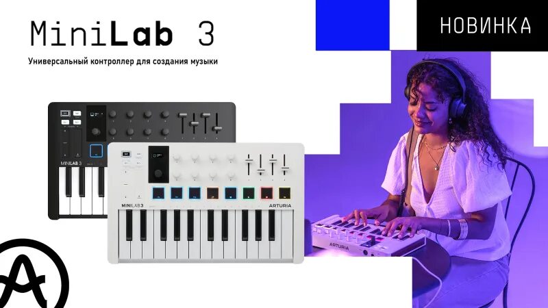 Подключение arturia minilab 3 к ableton Arturia MiniLAB 3 Black Edition - купить недорого