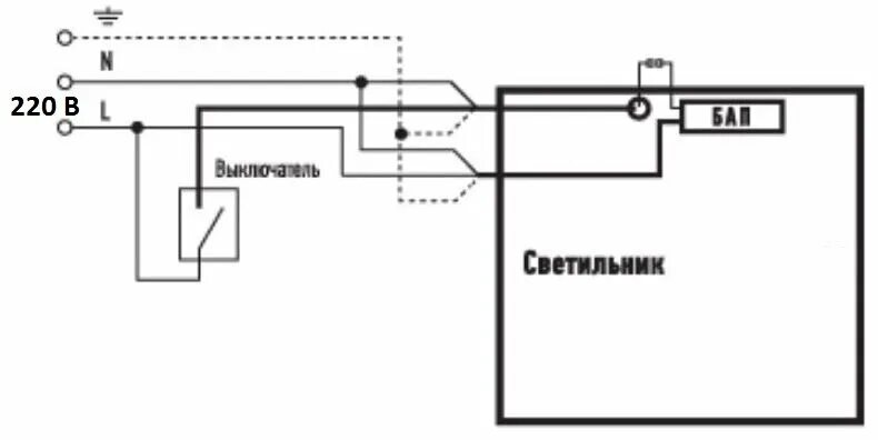 Подключение аварийного светильника через выключатель Как сделать аварийное освещение для дома: просто и эффективно Светодиодный дом L