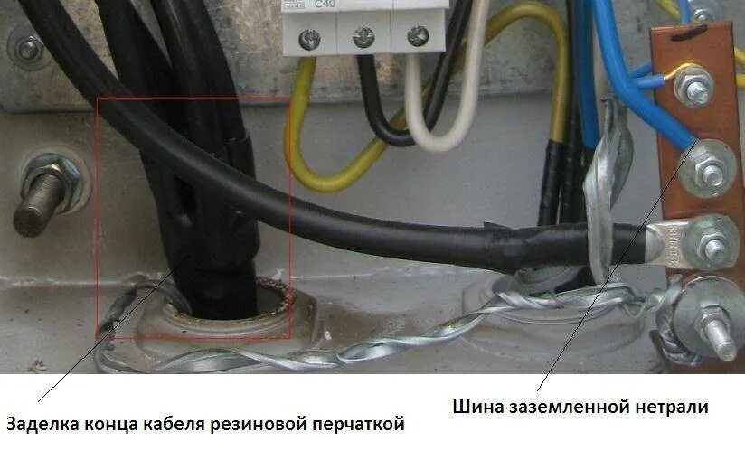 Подключение авбшв 4 35 Монтаж алюминиевых проводов по пуэ