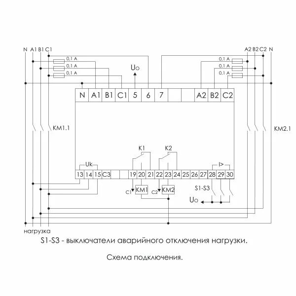 Подключение авр 1 карат Блок ввода резервного питания AVR-01-K ЕА04.006.001 64380 - купить по выгодной ц