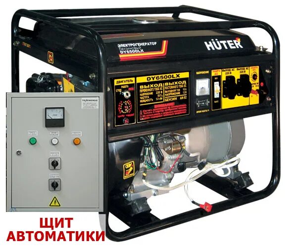 Подключение авр к генератору huter dy6500lx Бензиновые генераторы с автозапуском HeatProf.ru
