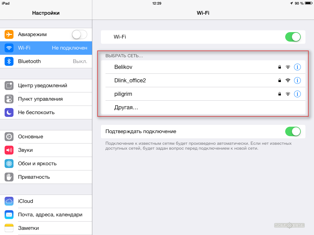 Подключение айфона через wifi Решено Как подключить WiFi iPad mini?