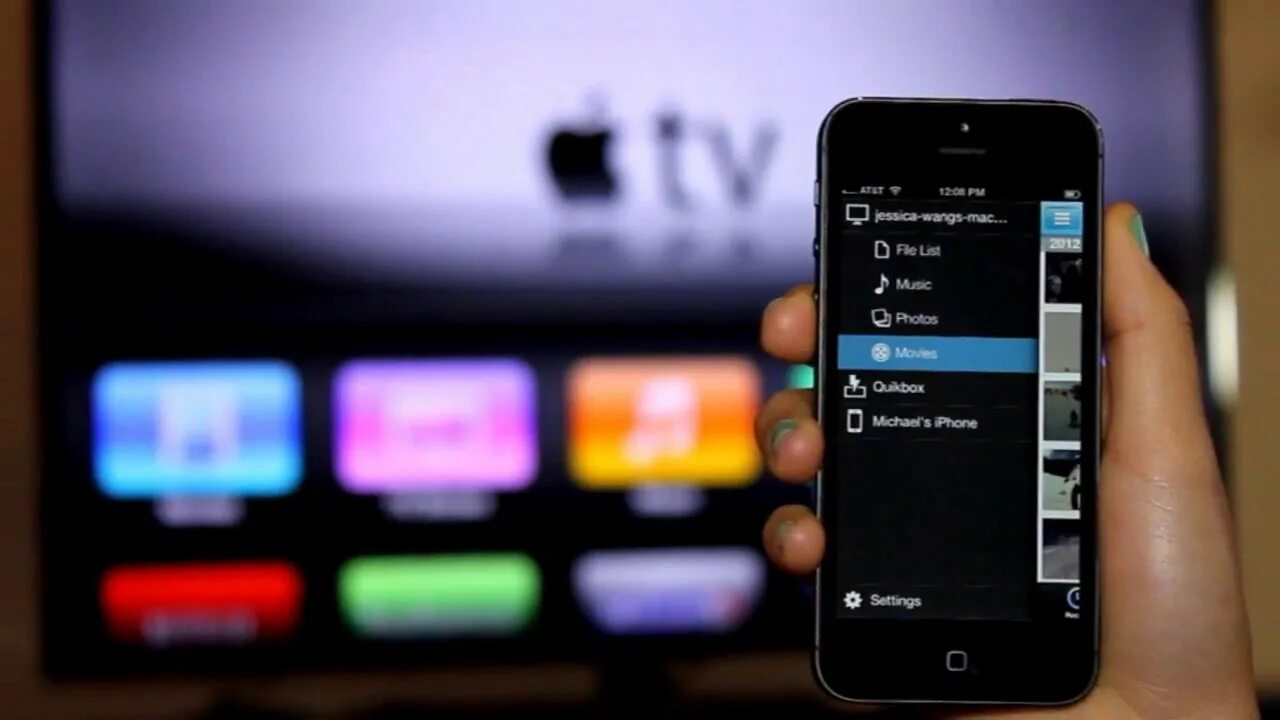Подключение айфона к телевизору через wifi Dolby Digital Plus en iPhone - iPad (Compatibles) - YouTube