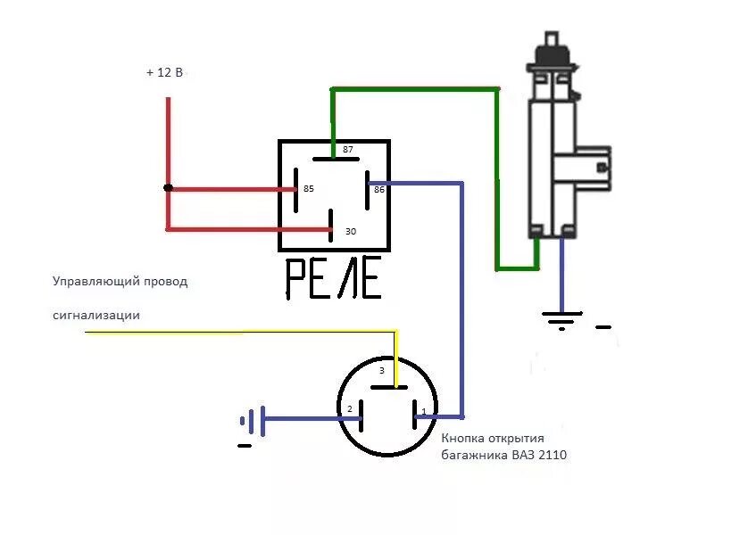 Подключение багажника через реле схема Света, больше света - Lada 2109, 1,5 л, 1993 года электроника DRIVE2
