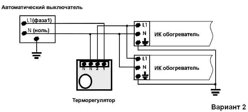 Подключение bally вмт 1 Как подключить электрический теплый пол к терморегулятору: монтаж и настройка