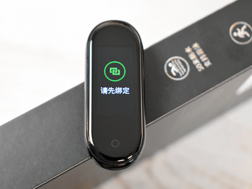 Подключение band 4 Xiaomi Mi Smart Band 4 - Брак и ремонт - 4PDA