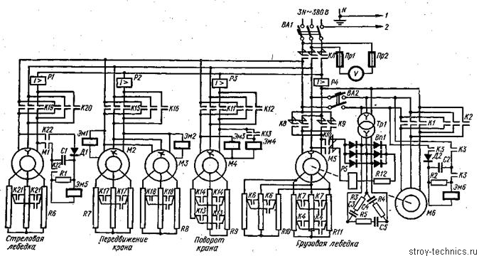 Подключение башенного крана к электрической сети Электрическая схема кранов с грузовым моментом 100 и 160 тс*м