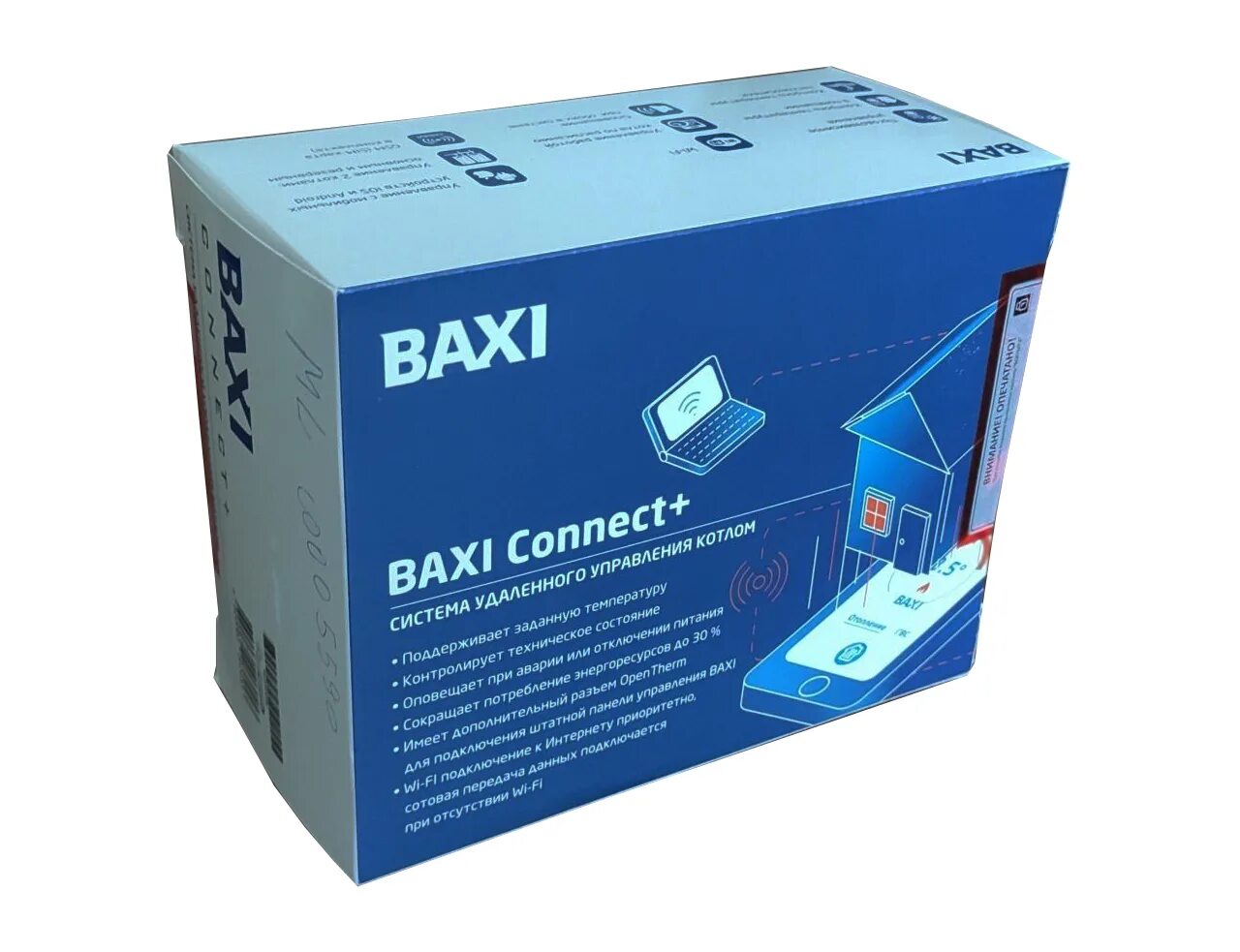 Подключение baxi connect к котлу Аксессуары и комплектующие Универсальные BAXI - Автоматика, принадлежности Офици