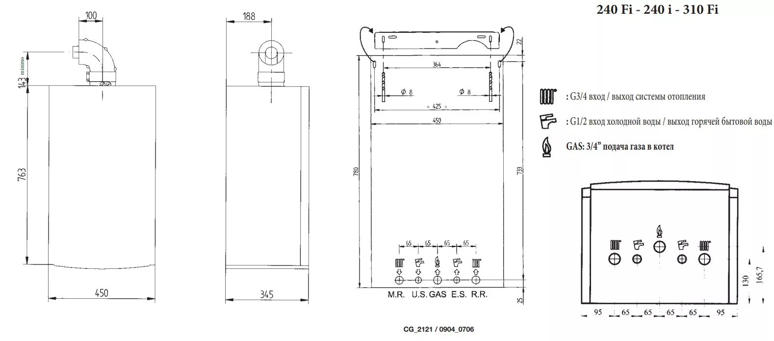 Подключение baxi luna 3 comfort Котел газовый настенный BAXI LUNA-3 Comfort двухконтурный с закрытой камерой сго