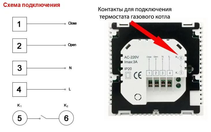 Подключение beok 10 Подключение терморегулятора к котлу фото - DelaDom.ru