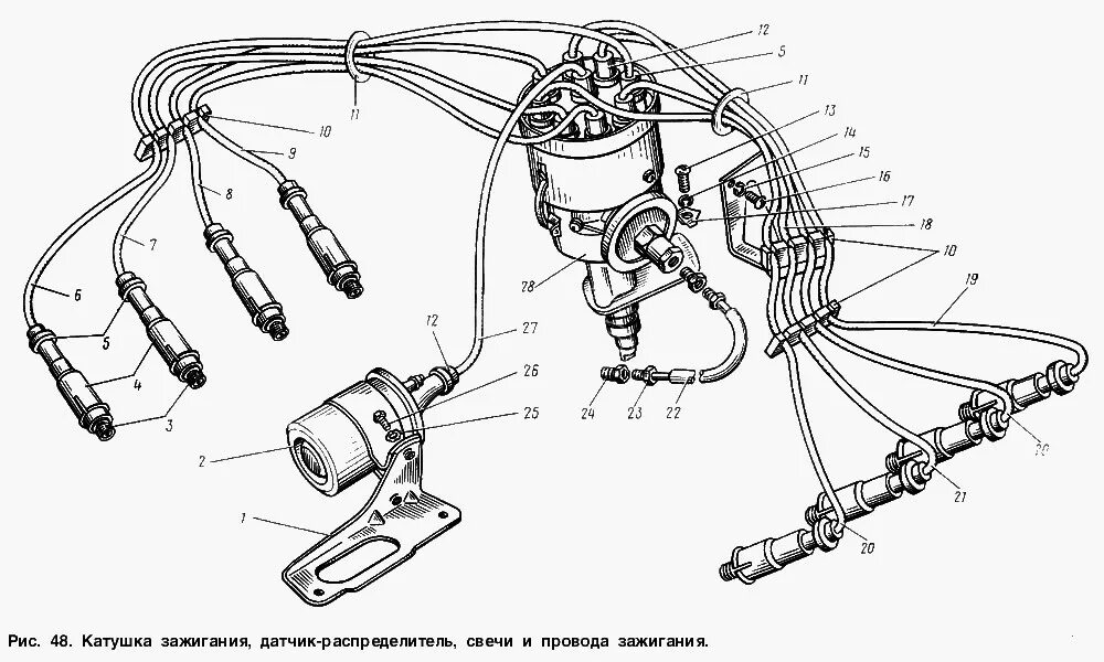 Подключение бесконтактного зажигания газ 66 Катушка зажигания, датчик-распределитель, свечи и провода зажигания для ГАЗ -330