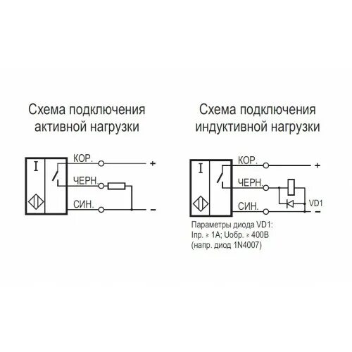 Подключение бесконтактных датчиков Индуктивный датчик ISB A8A-31P-12A-K купить в Челябинске, цена и наличие