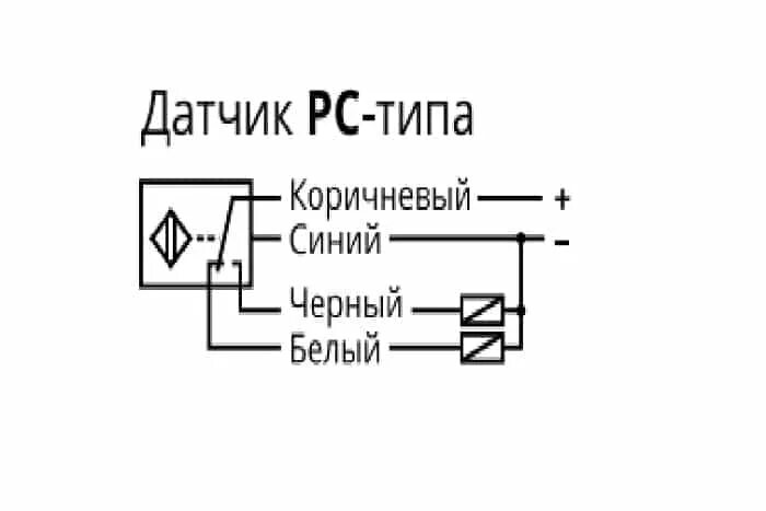 Подключение бесконтактных датчиков Как подключить бесконтактный датчик AR-G18-3C5PC?