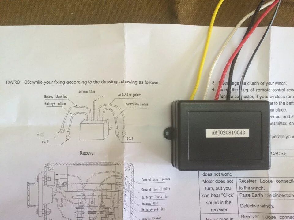 Подключение беспроводного блока управления для лебедки Как подключить пульт к лебедке AnikStroy.ru