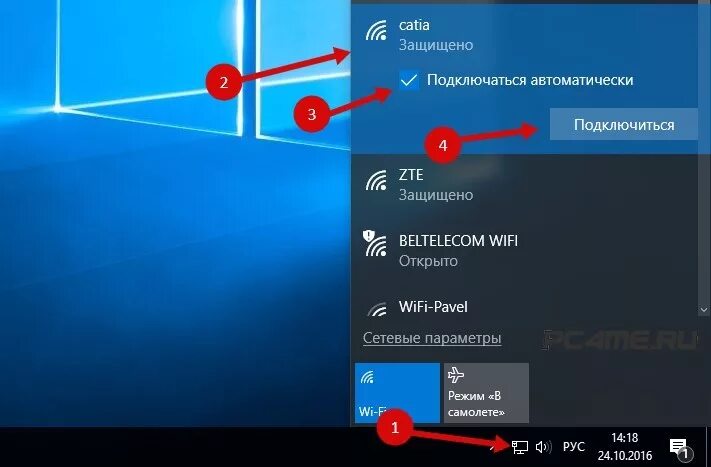 Подключение беспроводной сети виндовс 10 Windows 10 подключение к интернету