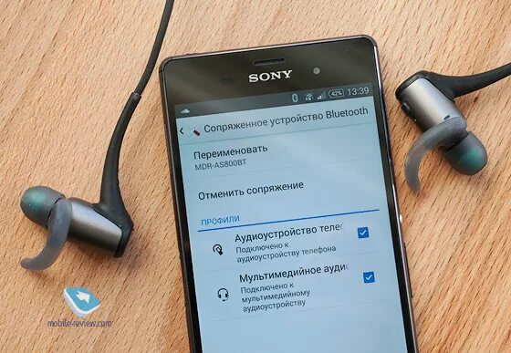 Подключение беспроводных наушников к телефону bluetooth Mobile-review.com Обзор Bluetooth-гарнитуры Sony MDR-AS800BT