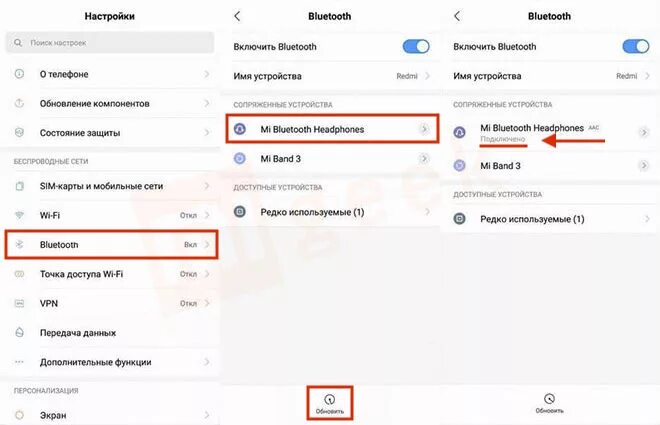 Подключение беспроводных наушников redmi к телефону Как подключить беспроводные наушники mi к телефону Honor